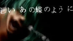 初音未来,VOCALOID家族 - 害虫