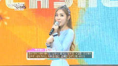 MY Day - KBS音乐银行现场版 15/01/02