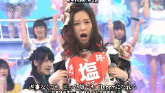 心のプラカード