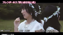 有吉AKB共和国 EP216