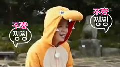 Ailee&Amber One Fine Day1