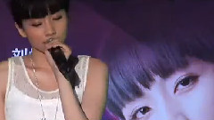 南海姑娘 & 忘记他