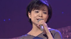 逢いたい,今すぐあなた