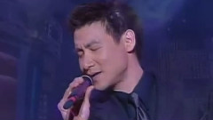 张学友 - 不想这是场戏