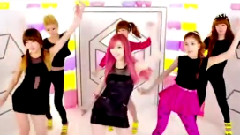 Pink Rocket (Areia ReMix)