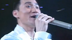 张学友 - 总有一天等到你