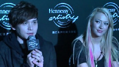 2011轩尼诗炫音之乐融汇之旅北京派对