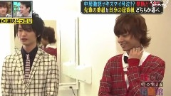 中居正广の怪しい噂の集まる图书馆 Part3 中文字幕 12/04/30