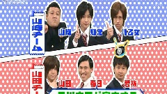 スクール革命 中文字幕 09/04/05