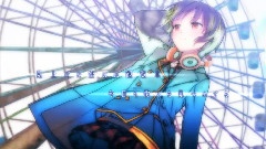 观览车 ～あの日と,昨日と,今日と,明日と～