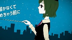 ハンドメイドミライ