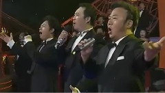 中国中国鲜红的太阳永不落