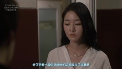 我们分手了 Ep7