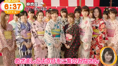 早间新闻短片:48G和乃木坂梦大陆参战