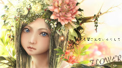 初音未来 - とあ