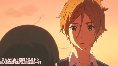 再见了,那个曾经喜欢过你的我!