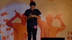 音悦stage - Sexy Back