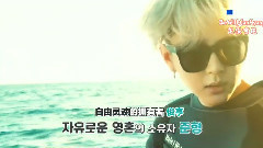 CUBE TV-龙俊亨的GoodLife EP01