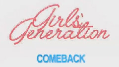 Catch Me If You Can & Party