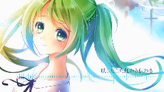 初音未来 - Eye-lis