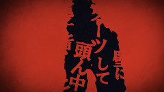 初音未来 - バッドバッドデイアンドナイト