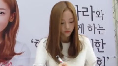 献血宣传大使明洞签名会