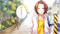 イジワルな出会い (*なみりん)