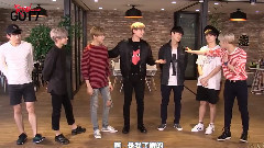 Real GOT7 第三季 EP8