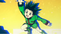 Hunting For Your Dream