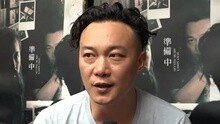 陈奕迅《准备中》专辑访问EPK Q5