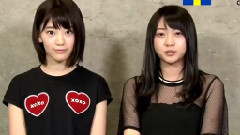 AKB48GxTCard 第1回 交付会举办地域发布