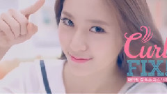 Etude House CF