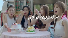 Baskin Robbins CF Making Film