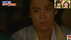 日剧<信长协奏曲>