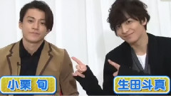 日剧<无间双龙>