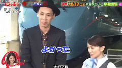 电影<ROMANCE>宣传 大島優子Cut