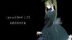 VOCALOID家族,初音未来 - 死神少女