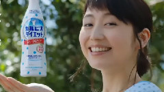 长泽雅美 - 可尔必思Calpis