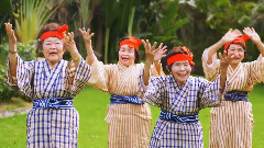 Come On And Dance 小浜島