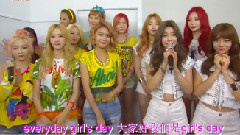 音乐银行 一位候补采访 中文字幕