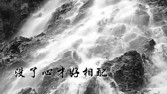 VOCALOID家族 - 牵丝戏