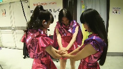 Special Teaser Trailer