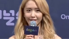 Onstyle Channel 团综新闻发布会 允儿部分问答