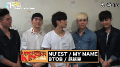 NU'ESTからコメントが届きました!