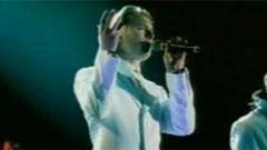 I Love The Way You Love Me