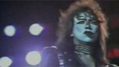 I Love It Loud Rio De Janeiro