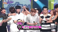 一位受赏 - MBC 音乐中心 现场版 15/07/25