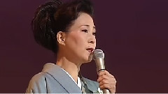 この命を授かつて