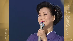 恋しているんだもん