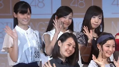BSN NEWS 5850人→22人に NGT48 最終合格者発表